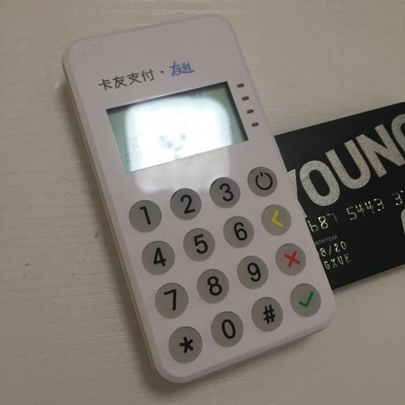 某娃娃机商户