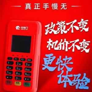 当前标题