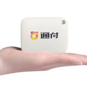 当前标题